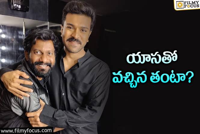 Ram Charan: చరణ్‌ – బుచ్చిబాబు సినిమా… పెద్ద సమస్యే వచ్చి పడిందిగా?