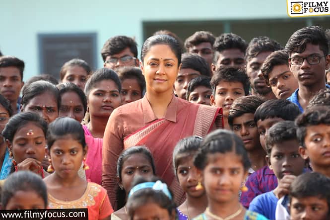 జ్యోతిక ప్రధాన పాత్రలో రూపొందిన ‘అమ్మ ఒడి’