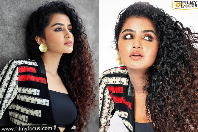 Anupama: కొంటె చూపులతో కుర్రాళ్లకు కునుకులేకుండా చేస్తున్న అనుపమ.. వైరల్ అవుతున్న ఫోటోలు.!