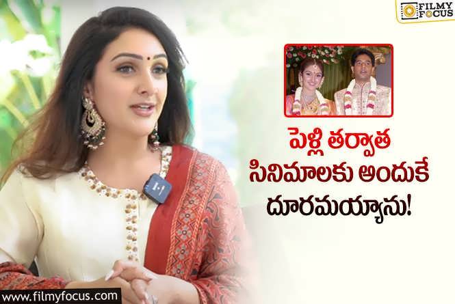 Sridevi Vijaykumar: సినిమాల్లో నటిస్తానంటే భర్త అలా అన్నారు.. జూనియర్ శ్రీదేవి కామెంట్స్ వైరల్!