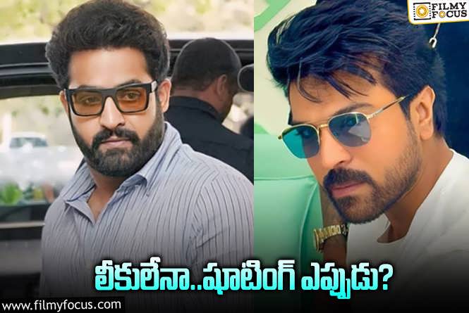 Jr NTR: చరణ్‌, ఎన్టీఆర్‌ ఇక్కడ ఇరుక్కుపోయాడా? బాలీవుడ్‌ ఎంట్రీ ఎప్పుడు?