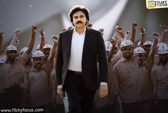 Vakeel Saab: పవన్ ఫ్యాన్స్ కి ఇంట్రెస్టింగ్ అప్డేట్ .!