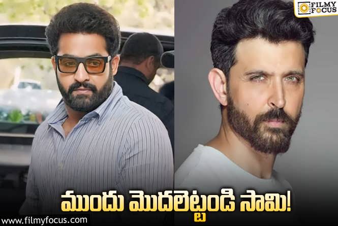 War 2: ‘వార్‌ 2’లో ఎన్టీఆర్‌… కొత్త పాయింట్‌ పట్టుకొచ్చిన ప్రచార కమిటీ!