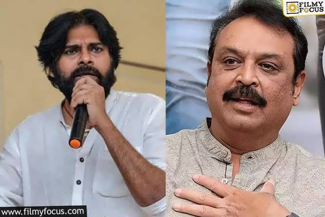 Naresh: కృష్ణపై పవన్ చేసిన కామెంట్ల గురించి రియాక్ట్ అయిన నరేష్.. ఏమన్నారంటే?