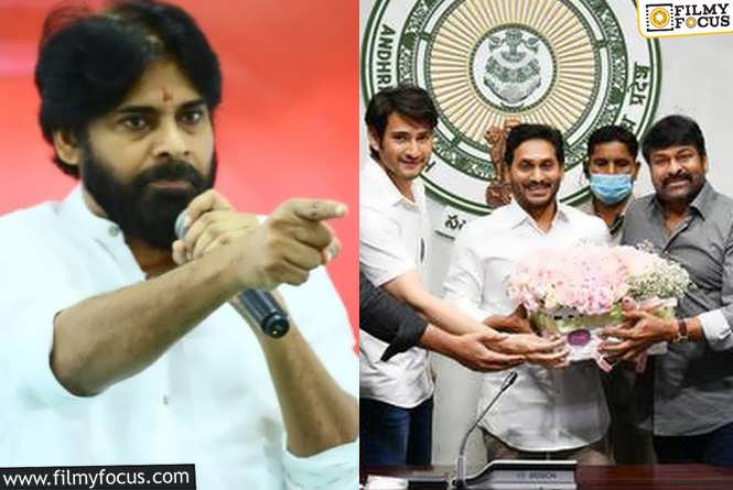 Pawan Kalyan: ఆ సినిమా కోసం కాళ్లు పట్టుకోవాలనుకోలేదు.. పవన్ సంచలన వ్యాఖ్యలు!