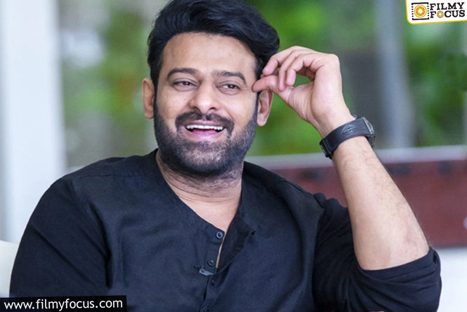 Prabhas: టాలీవుడ్ స్టార్ హీరో ప్రభాస్ ముద్దుపేరు ఏంటో మీకు తెలుసా?