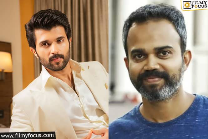 Prashanth Neel, Vijay Deverakonda: విజయ్‌ – ప్రశాంత్‌.. సినిమా ఓకే అయిందా? హీరోగానేనా?