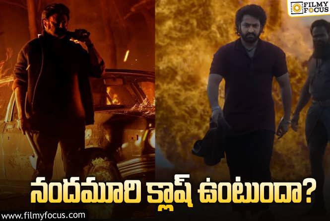 Devara Vs NBK 109: ఏపీ పాలిటిక్స్‌లో కుదర్లేదు.. ఇప్పుడు దసరాకు ప్లాన్‌ చేశారా? నిజమేనా?