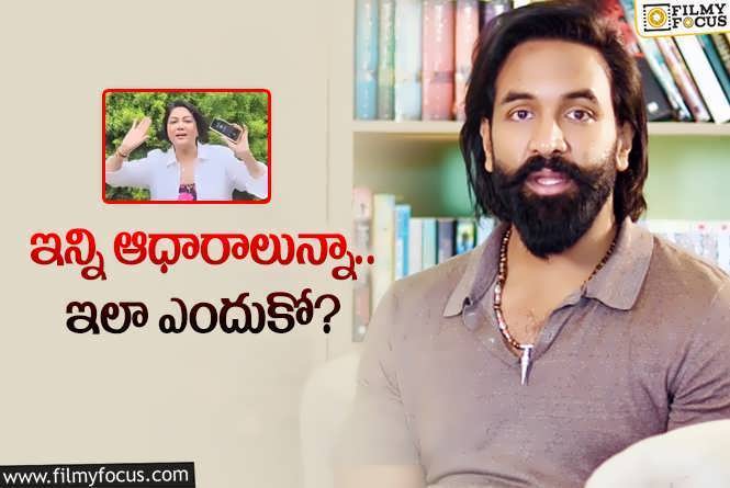 Manchu Vishnu: రేవ్‌ పార్టీలో హేమ స్పందించిన మంచు విష్ణు ఏమన్నాడేంటే? కానీ…