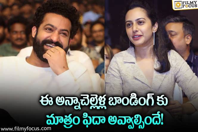 Jr NTR: జూనియర్ ఎన్టీఆర్ కు రిప్లై ఇచ్చింది బాలయ్య చిన్న కూతురా.. ఏమైందంటే?