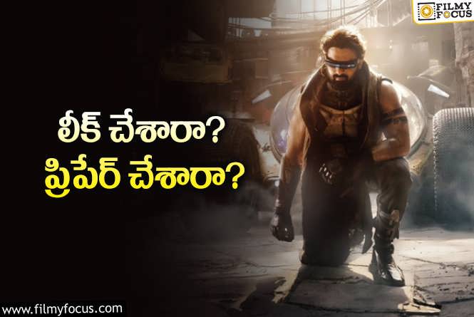 Prabhas: ‘కల్కి..’ 22 నిమిషాల తర్వాతే ప్రభాస్ ఎంట్రీ?