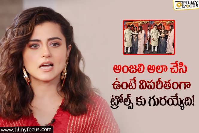 Ridhi Dogra: బాలయ్యపై ఫైర్ అయిన హీరోయిన్ రిధి డోగ్రా.. అలా కామెంట్స్ చేస్తూ?