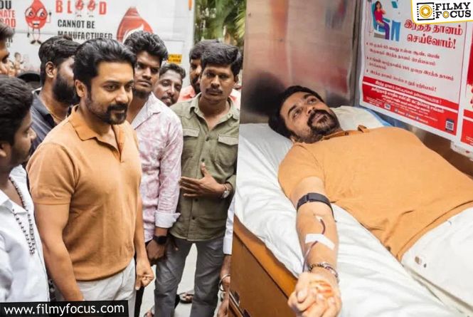 Suriya Donates Blood: ఇచ్చిన మాటను నిలబెట్టుకున్న స్టార్ హీరో సూర్య.. గ్రేట్ అనేలా?