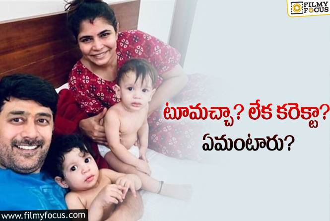 Chinmayi Sripada: హగ్‌ గురించి చిన్మయి పోస్టు వైరల్.. అంతలా ఆ పోస్టులో ఏముంది?