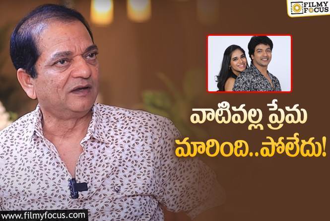 K Vijaya Bhaskar: వాడు ప్రేమికుడు కాదు.. శాడిస్ట్‌: విజయ్‌ భాస్కర్‌ కామెంట్స్‌ వైరల్‌