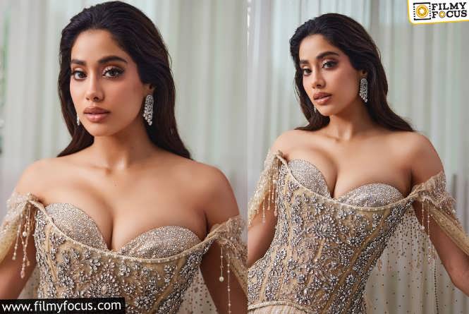 Janhvi Kapoor: క్లీవేజ్ షోలతో కిల్లింగ్ ఫోజులు ఇచ్చిన జాన్వీ కపూర్..వైరల్ అవుతున్న ఫోటోలు.!