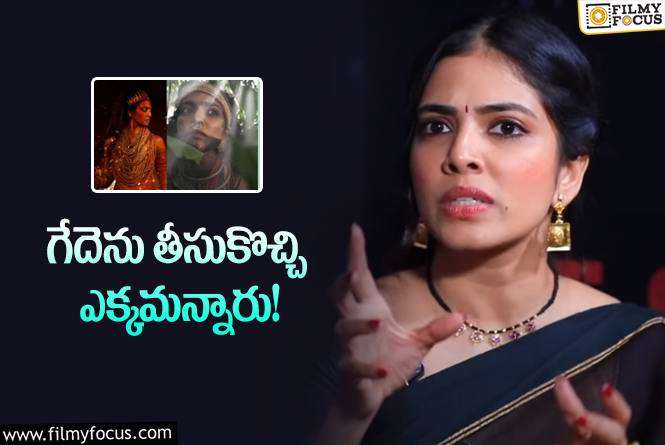 Malavika Mohanan: ‘తంగలాన్‌’ సినిమా కష్టాలు చెప్పుకొచ్చిన బోల్డ్‌ బ్యూటీ.. ఏం చెప్పిందంటే?