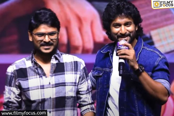 Nani: నిర్మాతగా నాని కొత్త సినిమా.. మరో కొత్త దర్శకుడు రెడీ.. ఎవరంటే?