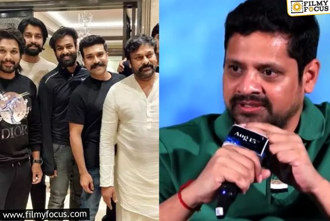 Bunny Vasu: ప్రతి కుటుంబంలో ఇవన్నీ కామన్.. అన్నీ పాసింగ్ క్లౌడ్స్ : బన్నీ వాస్