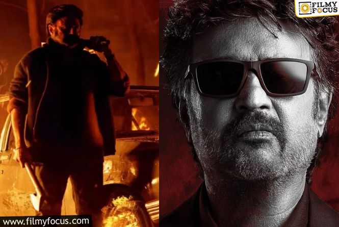 Rajinikanth Vs Balakrishna: మొన్న చిరంజీవి.. ఇప్పుడు బాలయ్యని టార్గెట్ చేసిన రజనీ.!