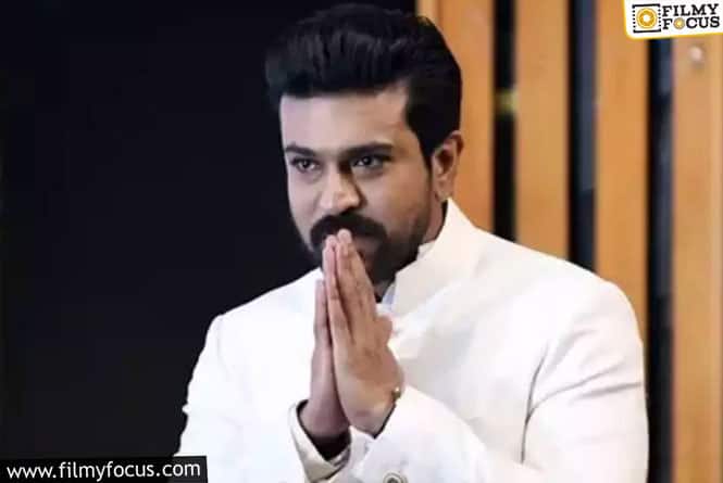 Ram Charan: మెగా పవర్ స్టార్ రామ్ చరణ్ కు అరుదైన గౌరవం.. కానీ?