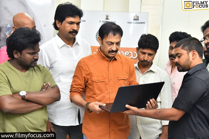 రాజ్‌ కందుకూరి రిలీజ్ చేసిన `ప్రణయ గోదారి` గ్లింప్స్‌