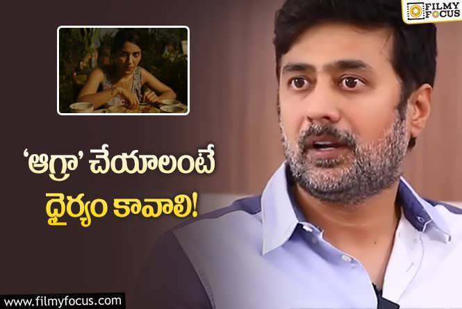 Rahul Ravindran: రుహానీ శర్మను తెగ పొగిడేసిన ఫస్ట్ డైరక్టర్‌.. ఆ సినిమా సంగతి మీకు తెలుసా?