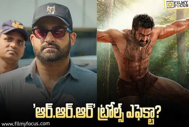 Jr NTR: ‘వార్ 2’ స్క్రిప్ట్ లో మార్పులు కోరిన తారక్..!