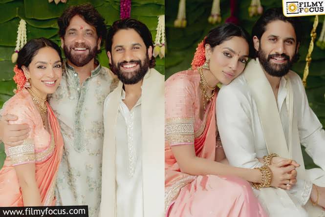 Naga Chaitanya, Sobhita: అక్కినేని వారి కొత్త కోడలు..చైతన్య- శోభిత..ల ఎంగేజ్మెంట్ పిక్స్ వైరల్!