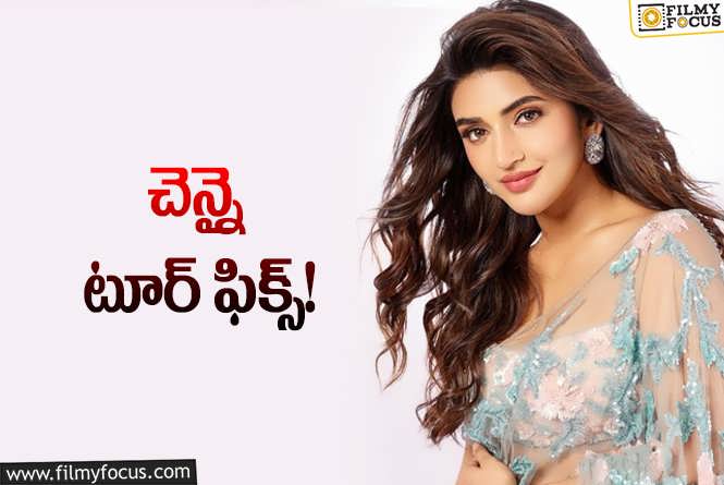 Sreeleela: హిందీ పుకారు సంగతి తేలలేదు.. శ్రీలీల కోలీవుడ్‌ ఛాన్స్‌ వచ్చిందా?