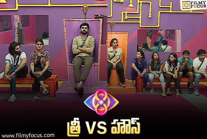 Bigg Boss 8 Telugu: ‘బిగ్ బాస్ 8’ : నిఖిల్ బాగానే గమనించాడు..కానీ!