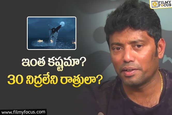 Rathnavelu: ‘దేవర’ కోసం తమ కష్టాన్ని చెప్పిన స్టార్‌ సినిమాటోగ్రాఫర్‌.. అన్ని రోజులు.!