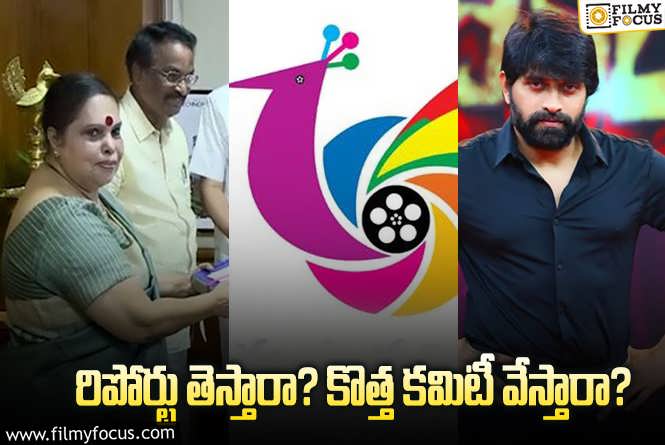 టైమొచ్చింది సార్లూ… మాలీవుడ్‌లా టాలీవుడ్‌ సంగతి తేలాల్సిందే!