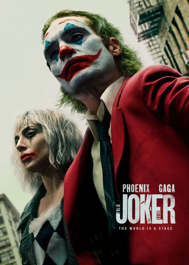 Joker: Folie A Deux Review in Telugu: జోకర్: ఫోలీ ఏ డ్యూయెక్స్ సినిమా రివ్యూ & రేటింగ్!