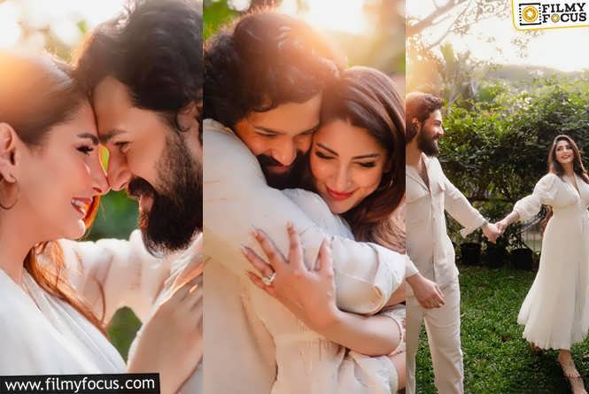 Akhil Engagement Photos: సైలెంట్ గా ఎంగేజ్మెంట్ చేసుకున్న అఖిల్?