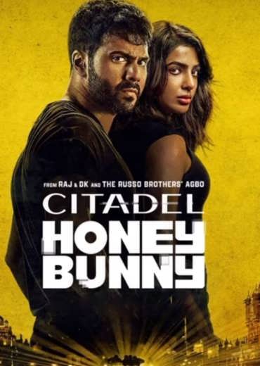 Citadel Honey Bunny Review in Telugu: సిటాడెల్ హనీ బన్నీ వెబ్ సిరీస్ రివ్యూ & రేటింగ్!