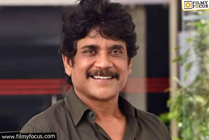 Nagarjuna: ఒక్క అభిమాని చేసిన కామెంట్ వల్ల.. నాగ్ ఖాతాలో బ్లాక్ బస్టర్ చేరింది..!