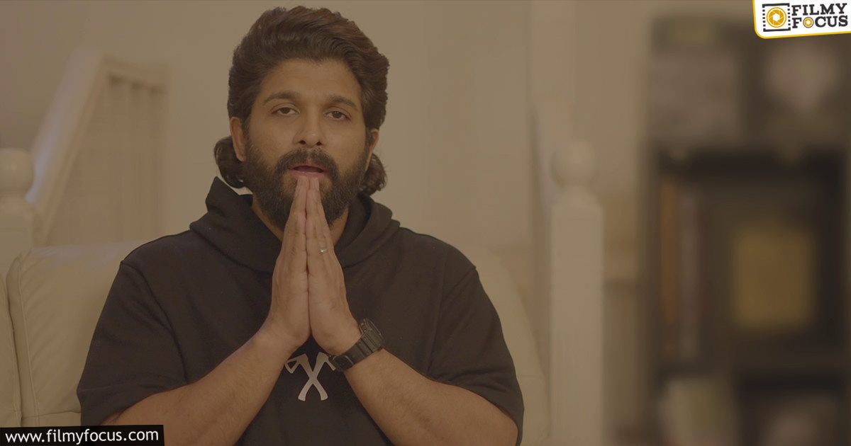 Allu Arjun announces help for Renuka family