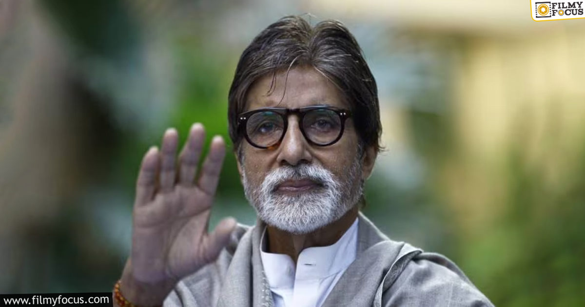 Amitabh Bachchan comments on Allu Arjun