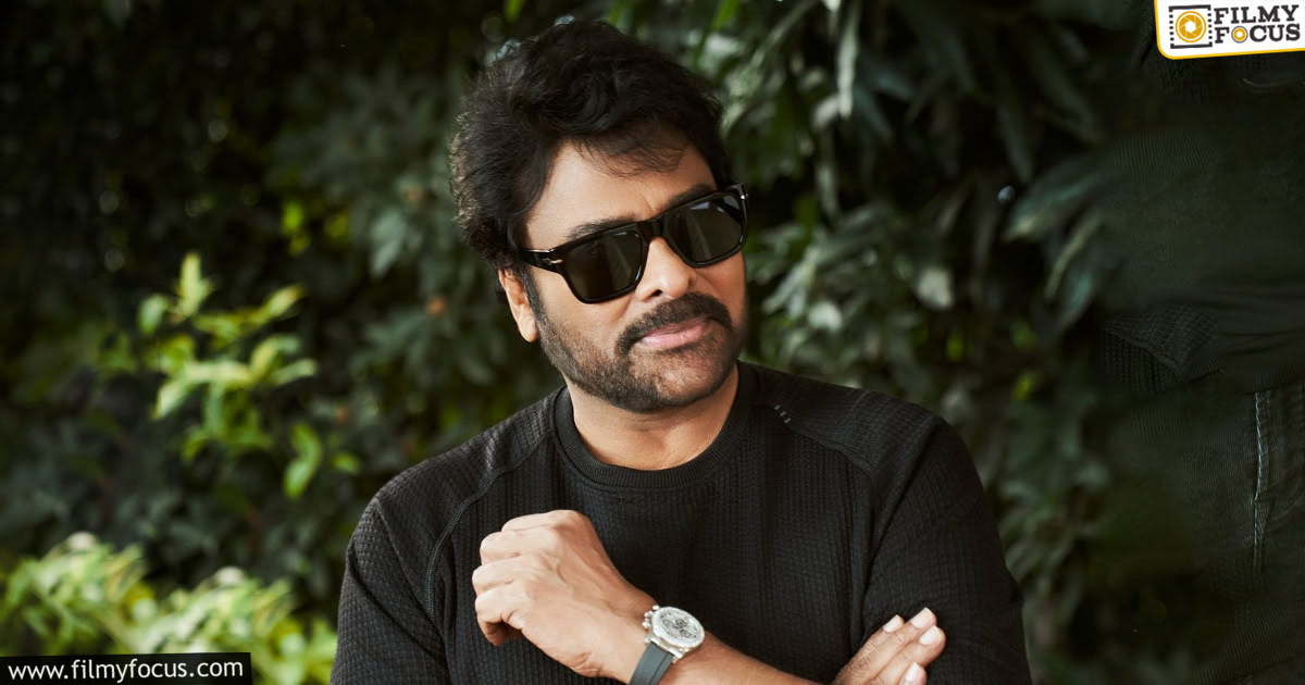 Chiranjeevi