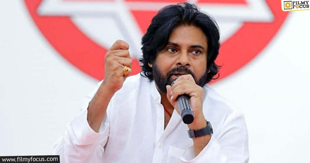 Deputy CM Pawan Kalyan Reaction On Allu Arjun Arrest