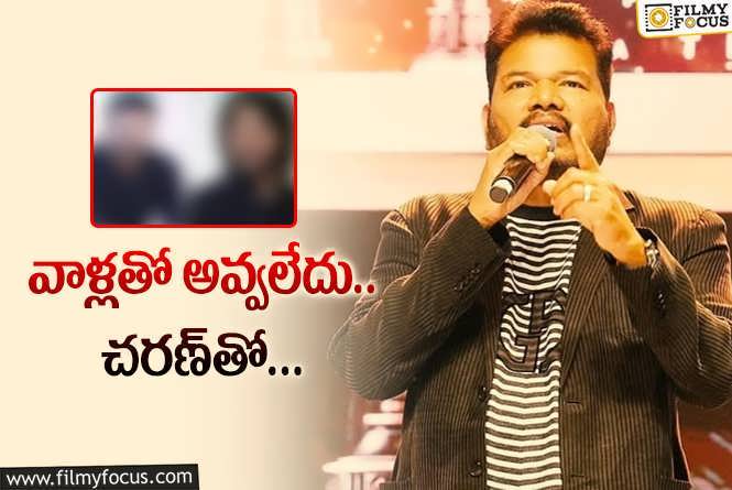 Shankar: ఆ ముగ్గురితో సినిమాలు అనుకున్నా.. శంకర్‌ కామెంట్స్‌ వైరల్‌!