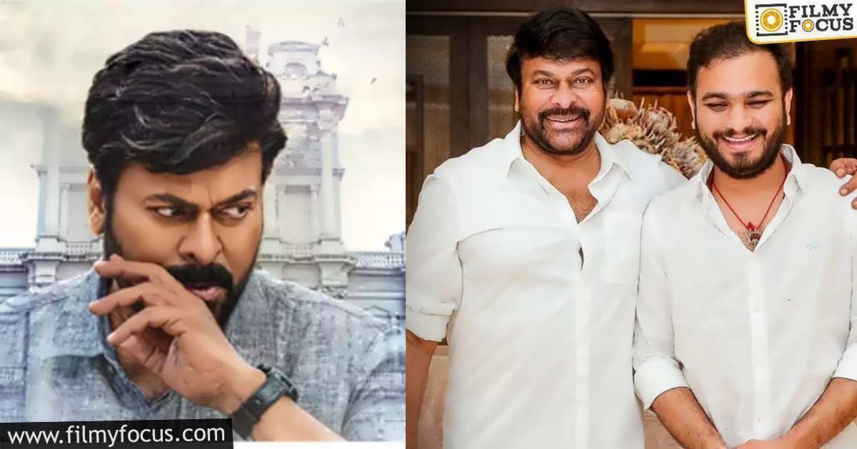 Megastar Chiranjeevi Doing Experiments in Srikanth Odela film (3)