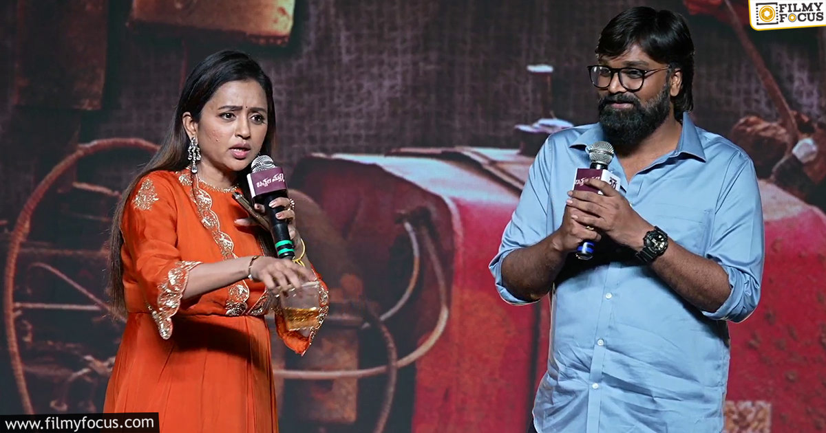 Virupaksha Director Karthik Varma Satires on Anchor Suma2