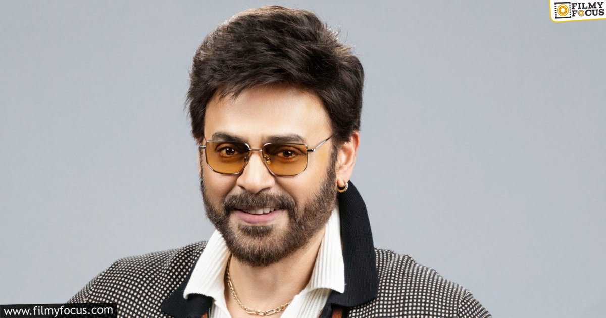 4 directors ready for Venkatesh next film