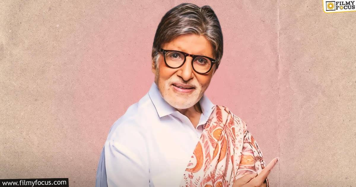 Amitabh Bachchan Solid Remuneration for South Offers