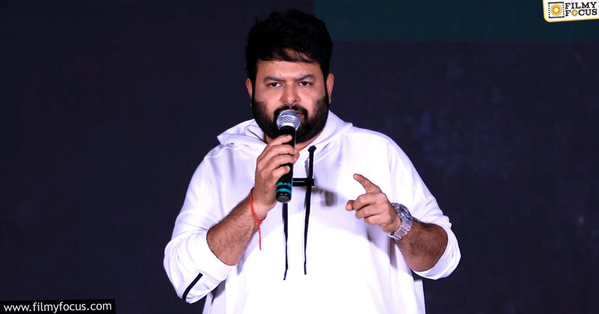 Chiranjeevi reaction on Thaman emotional speech