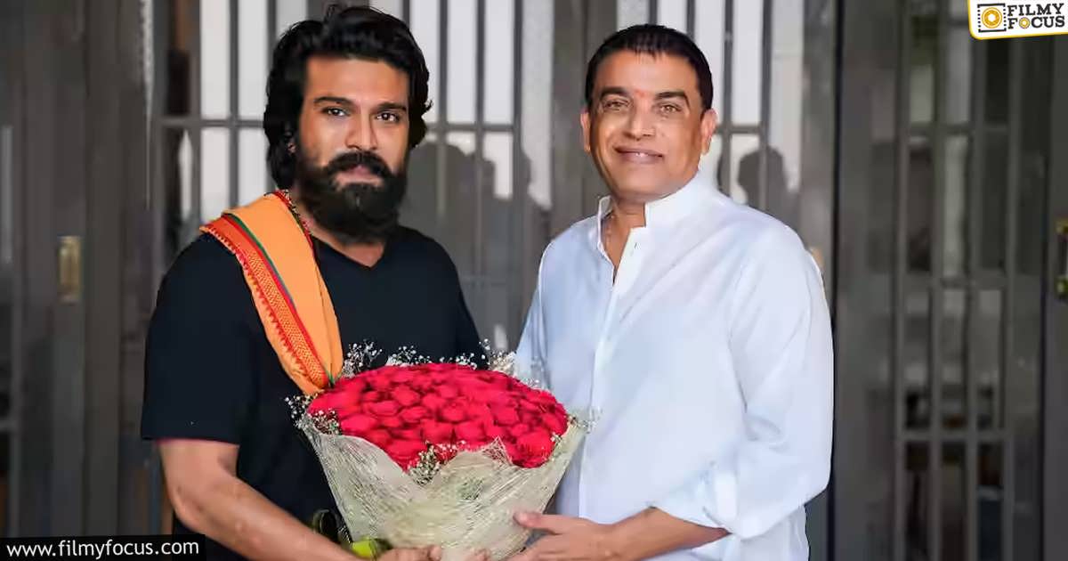 Fake News on Dil Raju and Ram Charan Combo