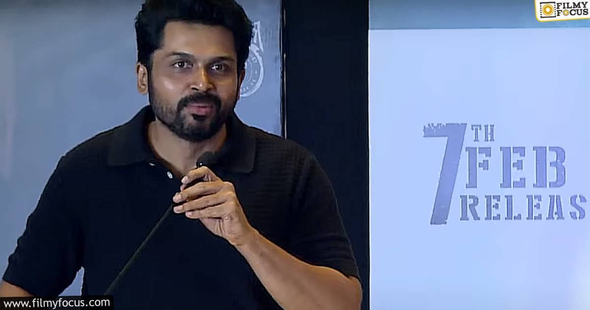 Hero Karthi About Sai Pallavi movies and roles