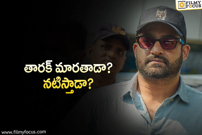 Jr NTR: ‘వార్‌ 2’ నుండి మరో లీక్‌… తారక్‌ను హైలైట్‌ చేసేలా కొత్త టాపిక్‌!